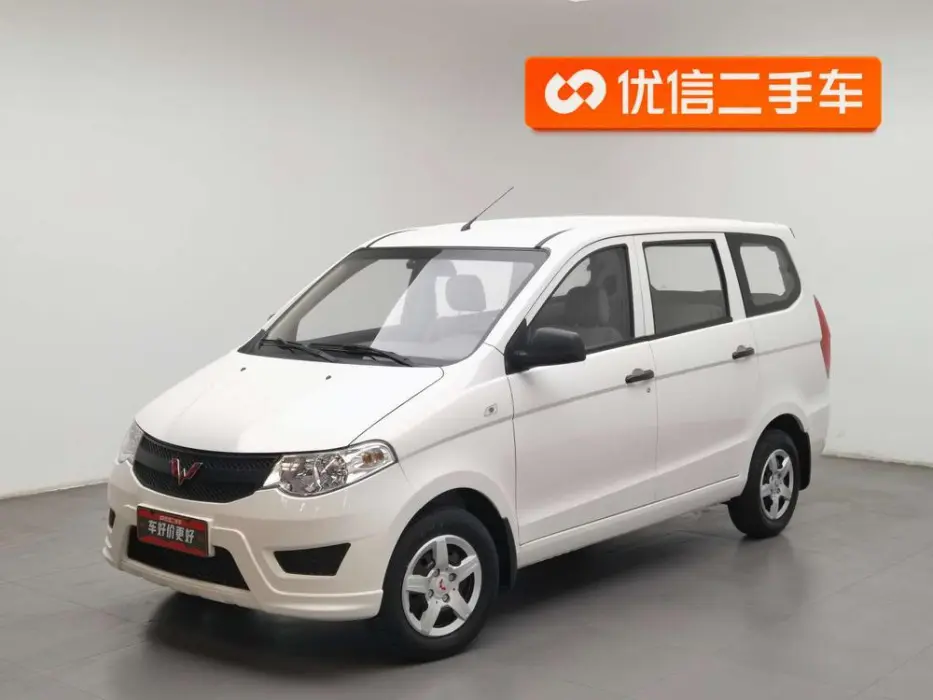 五菱宏光 2021款 2023, VIN N/A