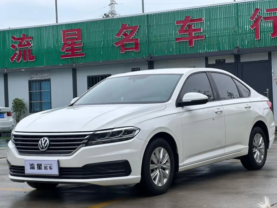 VOLKSWAGEN LAVIDA 2020, VIN N/A