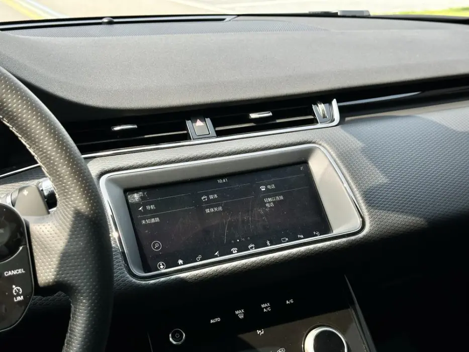 2021 LAND ROVER RANGE ROVER EVOQUE VIN L2CGA2B12MG573126 — фото 9