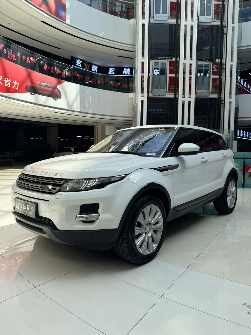 LAND ROVER RANGE ROVER EVOQUE 2016, VIN N/A