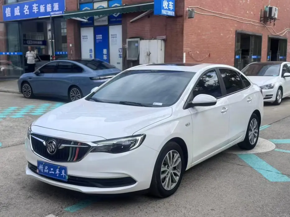 BUICK EXCELLE 2020, VIN N/A
