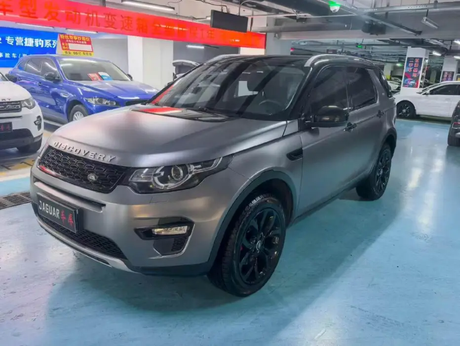LAND ROVER DISCOVERY SPORT 2017, VIN N/A