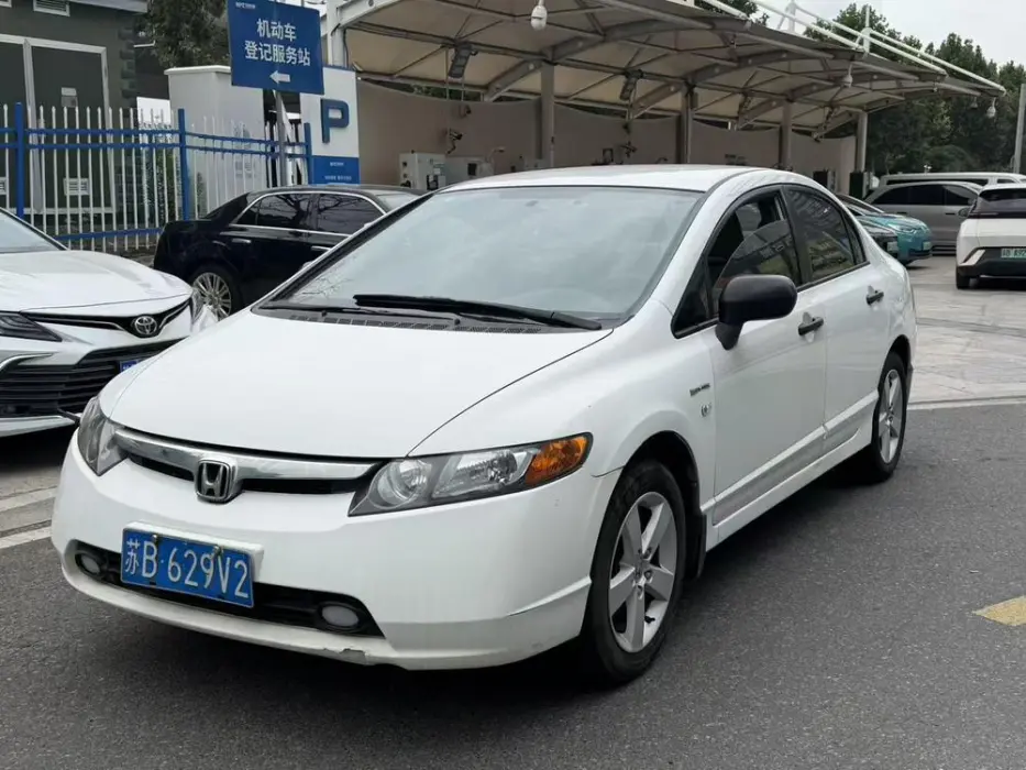 HONDA CIVIC 2011, VIN N/A