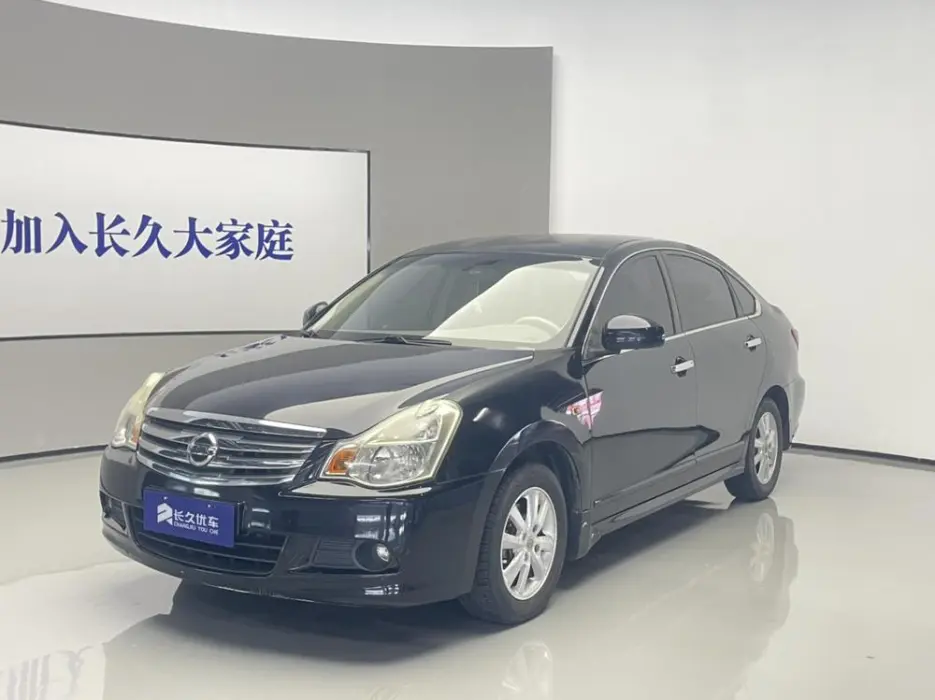 NISSAN SYLPHY ZERO EMISSION 2015, VIN N/A