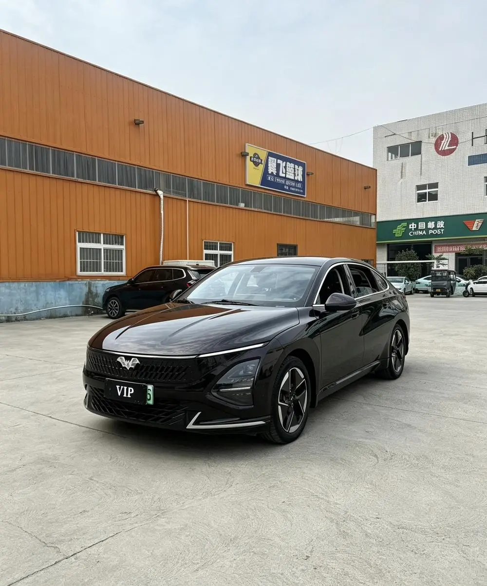 五菱星光PHEV 2023款 2023, VIN N/A