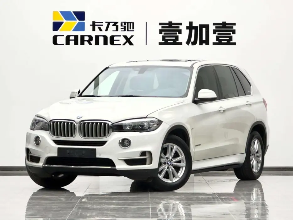 BMW X5 2017, VIN N/A