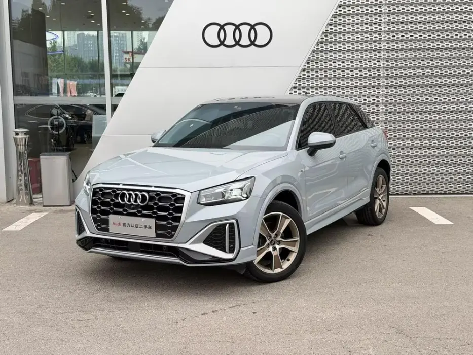 AUDI Q2 2024, VIN N/A