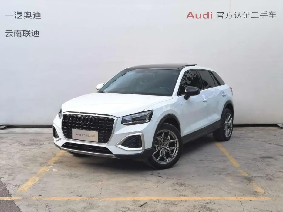 AUDI Q2 2022, VIN N/A
