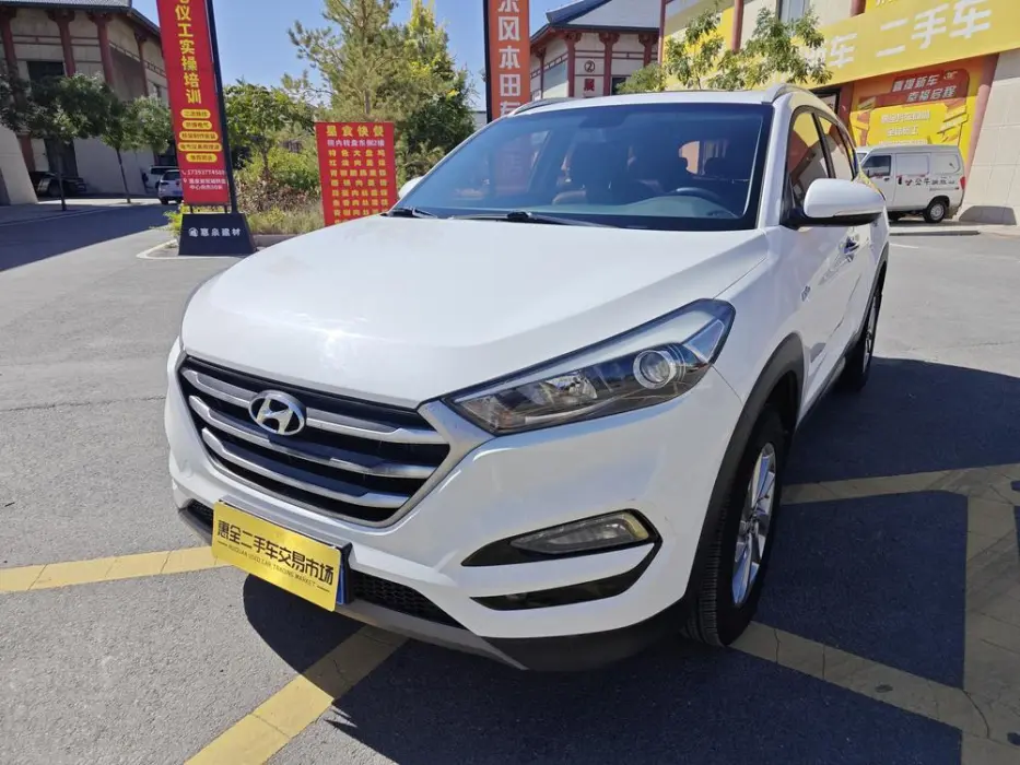 HYUNDAI TUCSON 2017, VIN N/A
