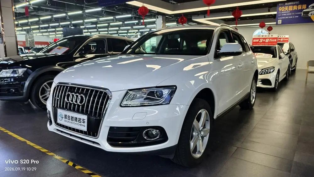 AUDI Q5 2016, VIN N/A