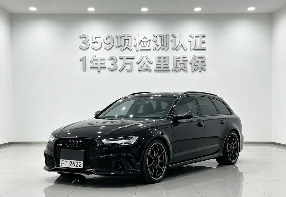 AUDI RS6 2016, VIN N/A
