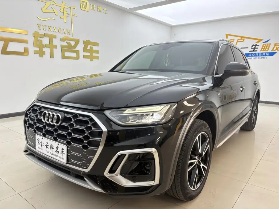 AUDI Q5 2024, VIN N/A