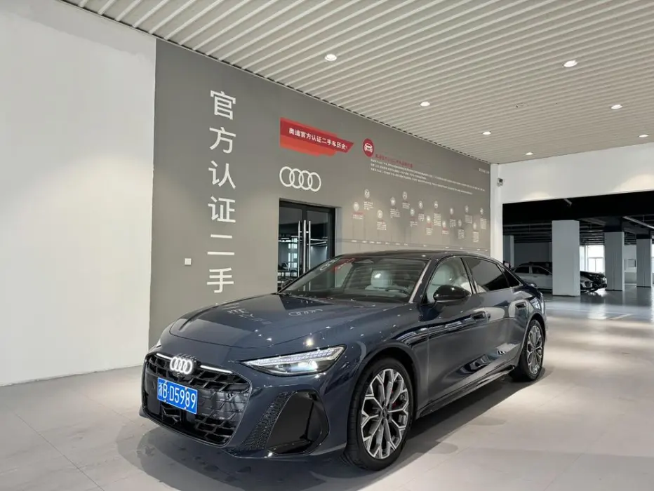 AUDI A6 2026, VIN N/A