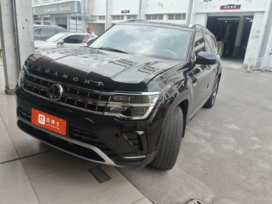 VOLKSWAGEN TERAMONT 2023, VIN N/A