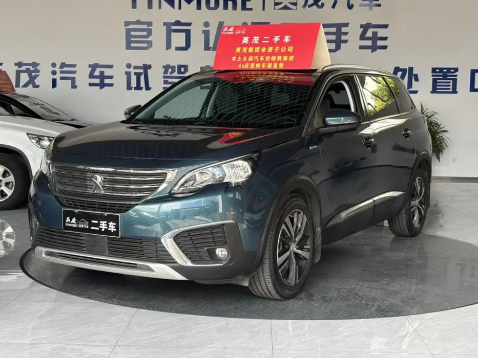 PEUGEOT 5008 2017, VIN N/A