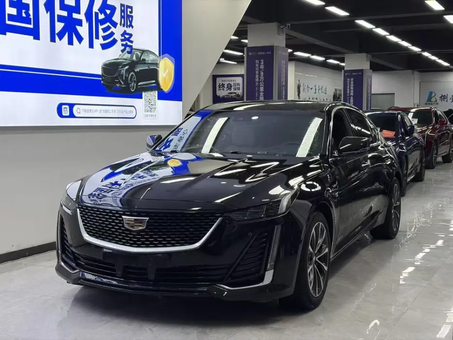CADILLAC CT5 2023, VIN N/A