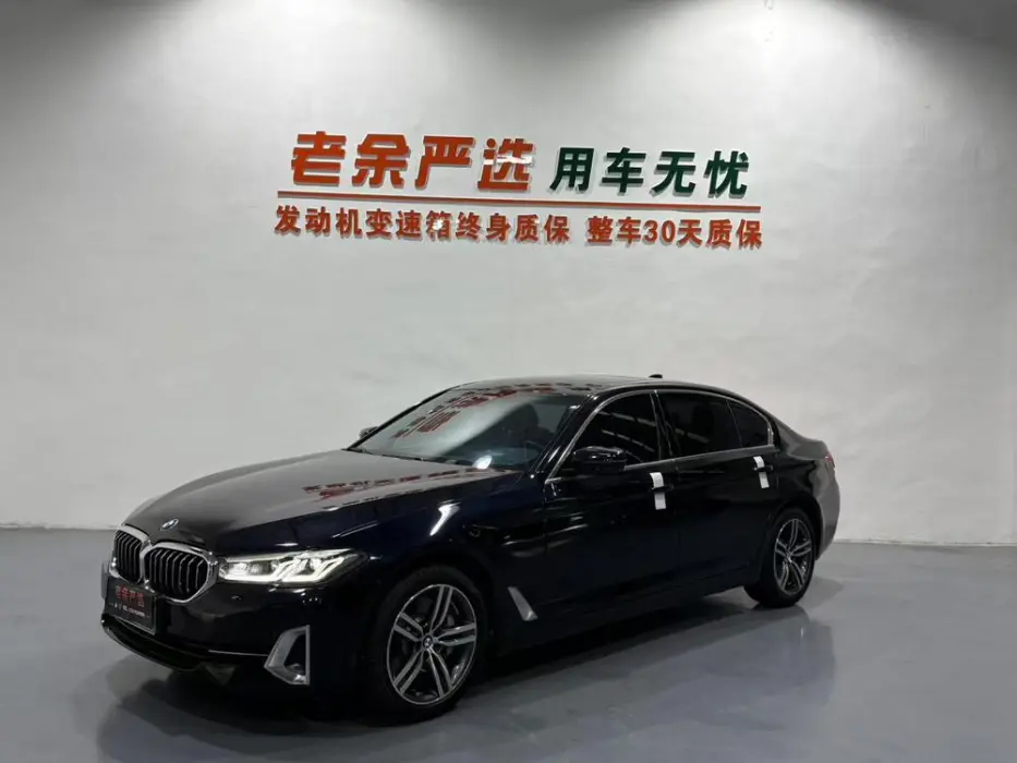 BMW 5ER 2023, VIN N/A