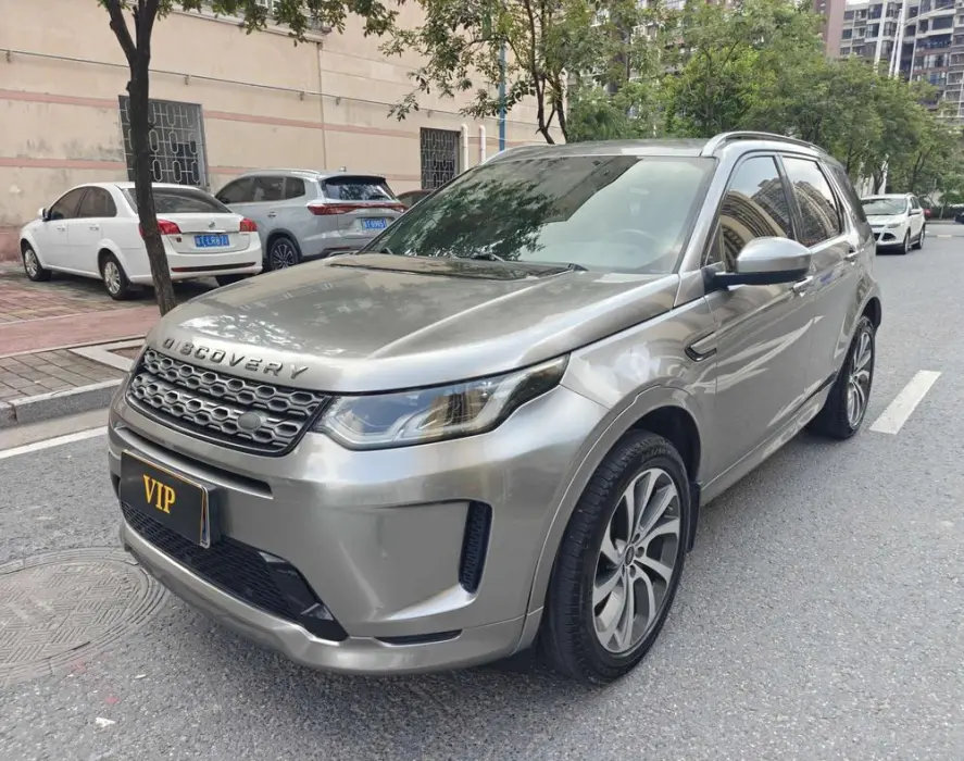 LAND ROVER 2020款 2020, VIN N/A