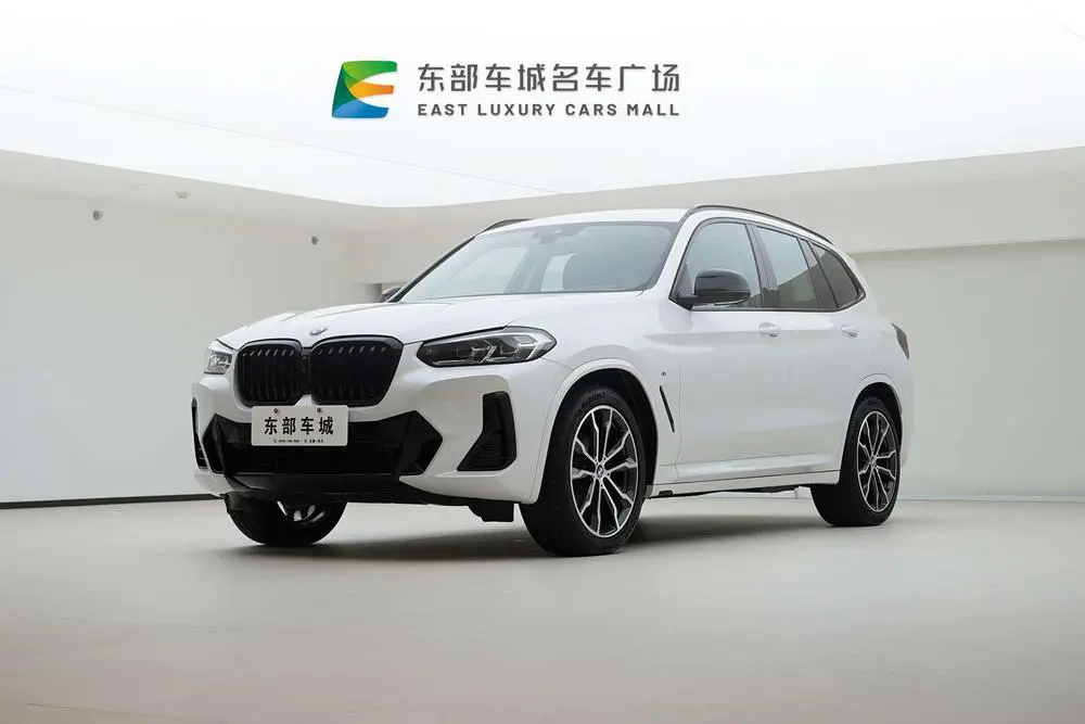 BMW X3 2023, VIN N/A