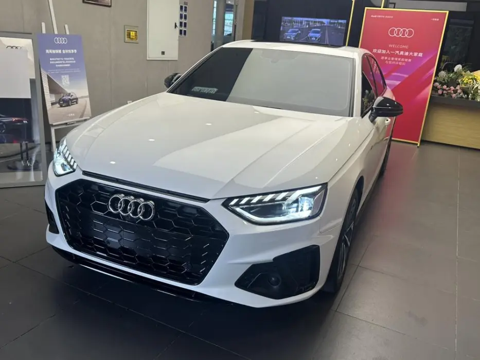 AUDI A4 2023, VIN N/A