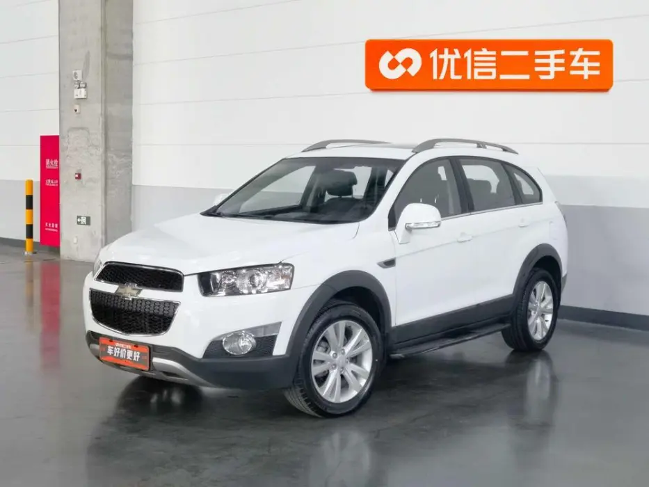 CHEVROLET CAPTIVA SPORT 2015, VIN N/A