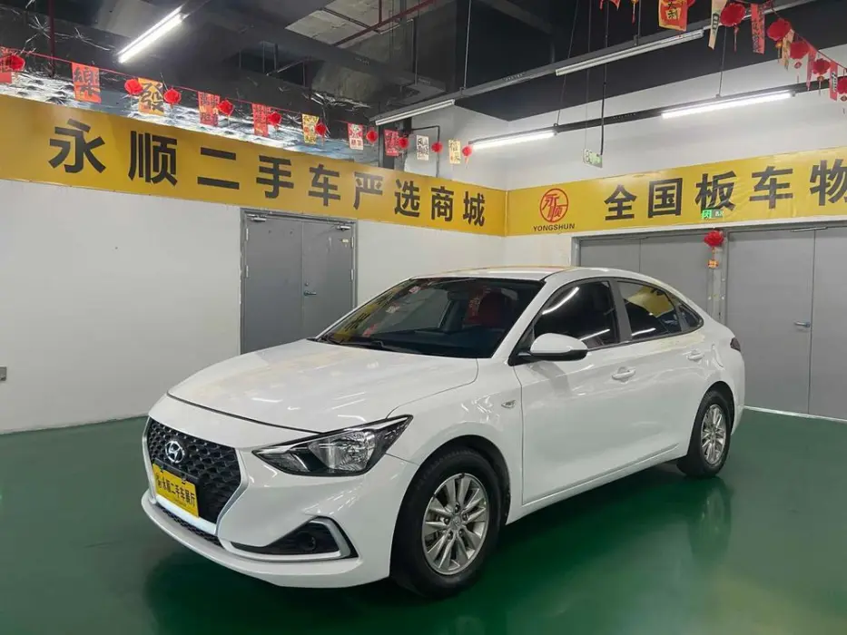 HYUNDAI ELANTRA 2020, VIN N/A