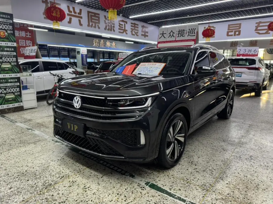 VOLKSWAGEN TERAMONT 2024, VIN N/A