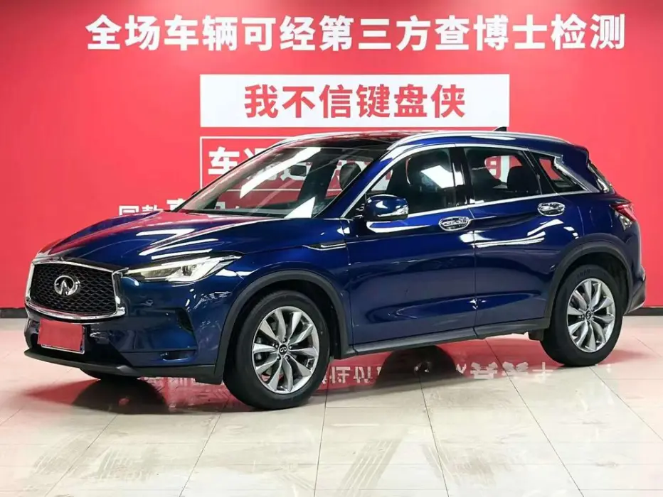 INFINITI QX50 2021, VIN N/A