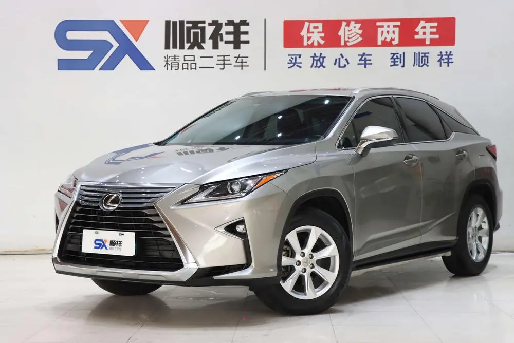 LEXUS RX 2017, VIN N/A