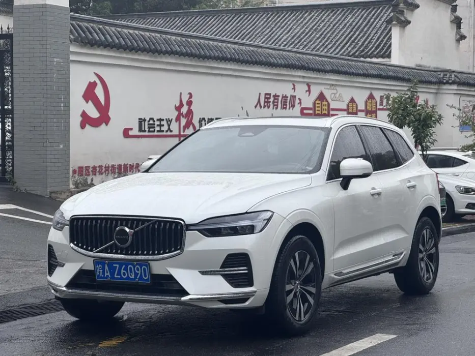 VOLVO XC60 2023, VIN N/A