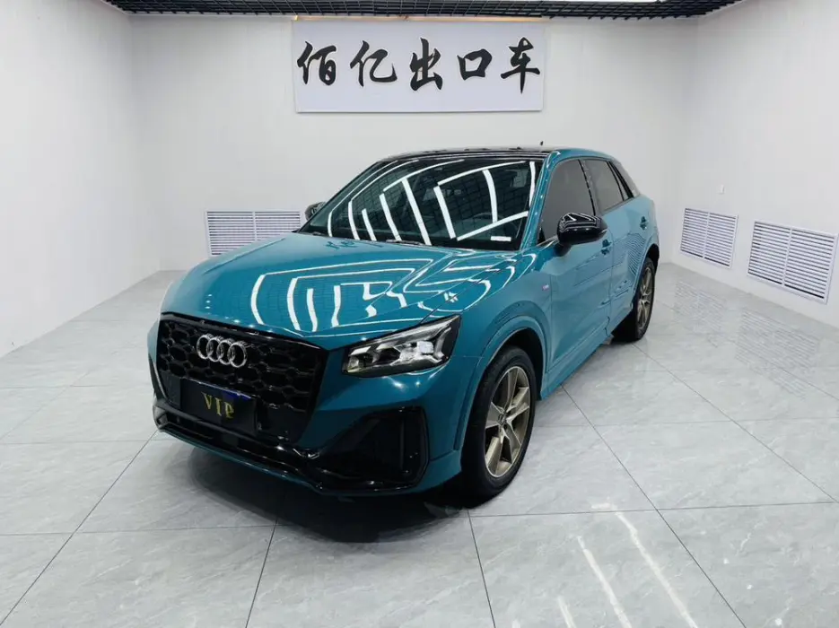 AUDI Q2 2022, VIN N/A