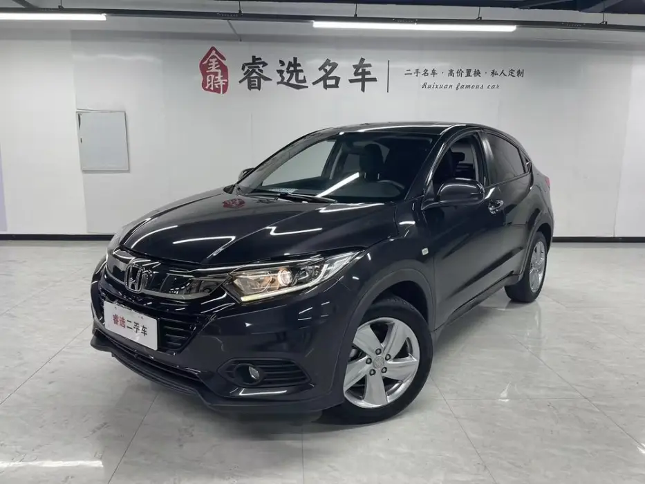 HONDA VEZEL 2021, VIN N/A
