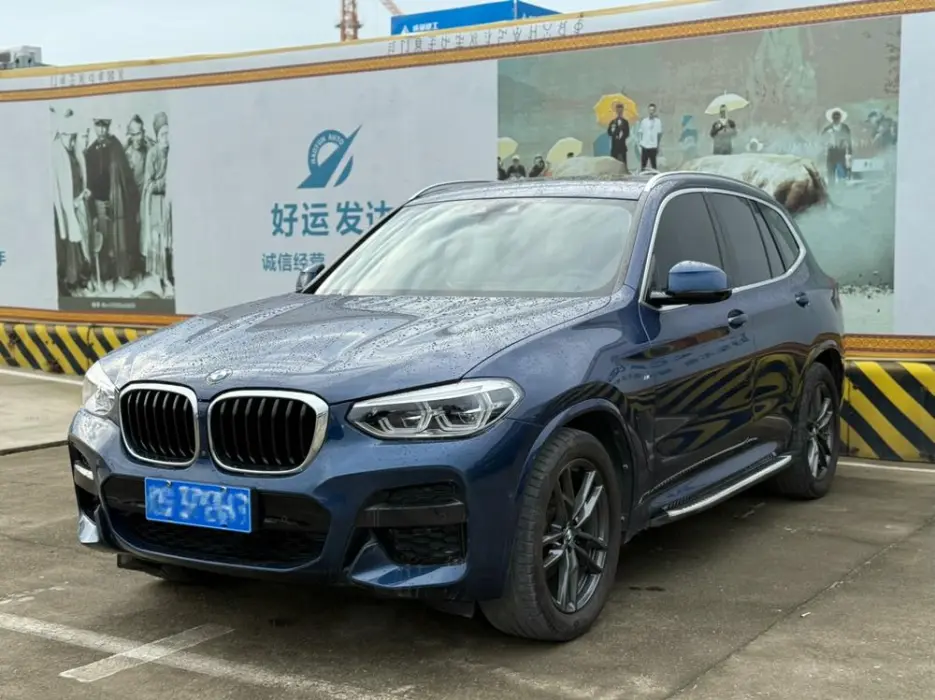 BMW X3 2020, VIN N/A