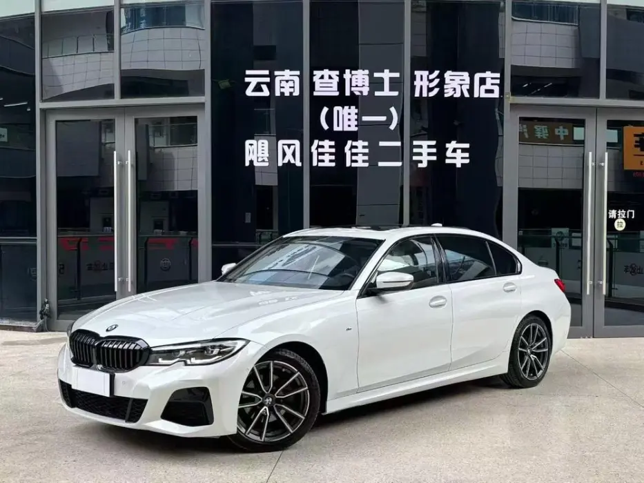 BMW 3ER 2021, VIN N/A