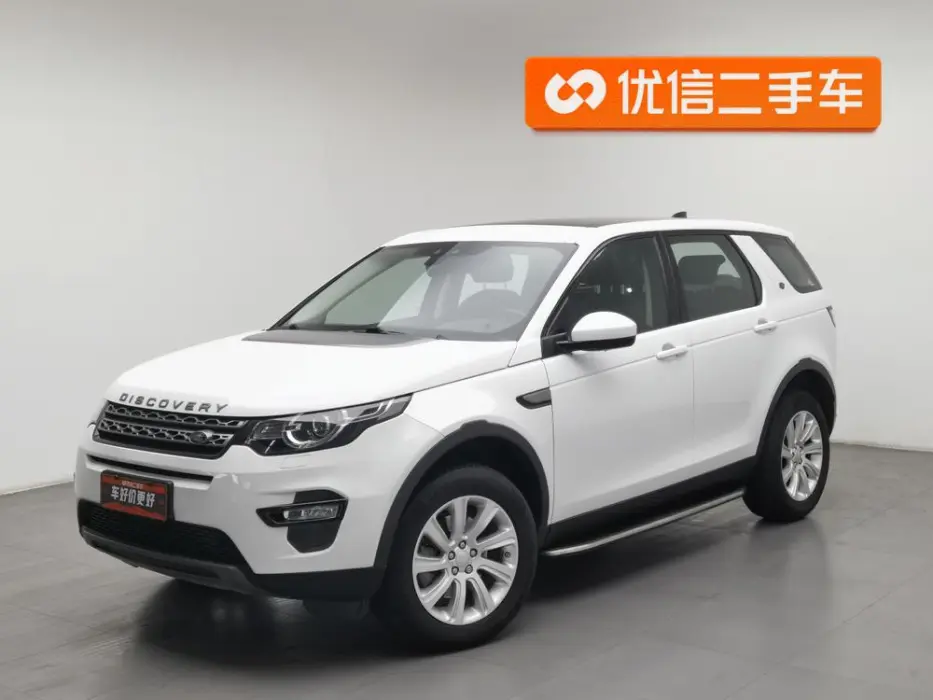 LAND ROVER DISCOVERY SPORT 2017, VIN N/A
