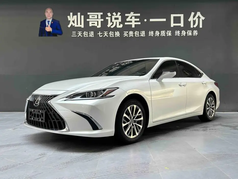 LEXUS ES 2024, VIN N/A