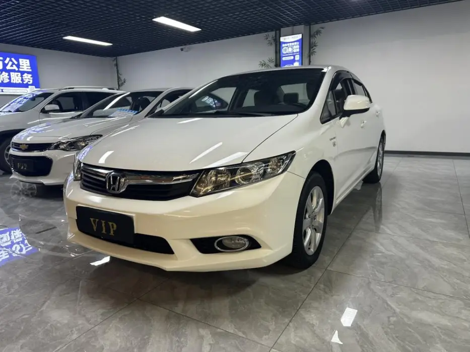 HONDA CIVIC 2013, VIN N/A