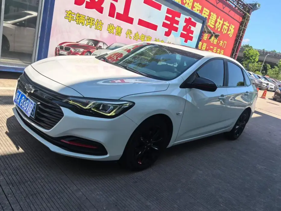CHEVROLET MONZA 2020, VIN N/A