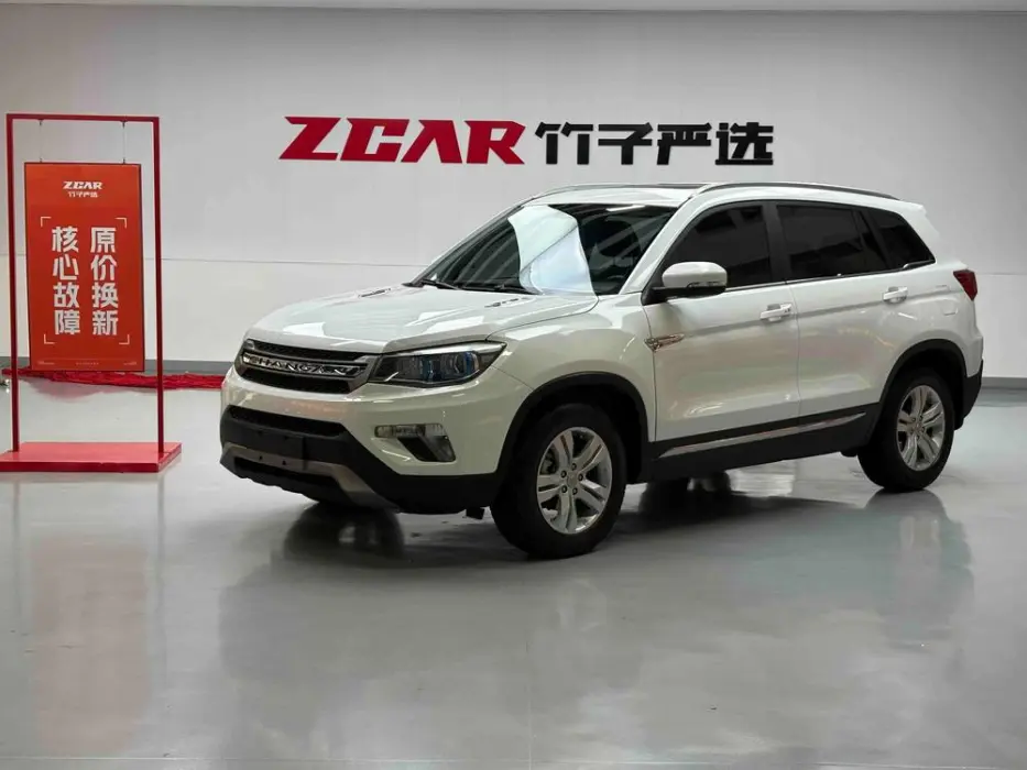 CHANGAN CS75 2017, VIN N/A