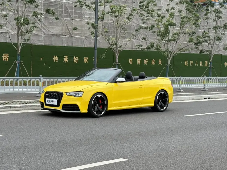 AUDI RS5 2016, VIN N/A