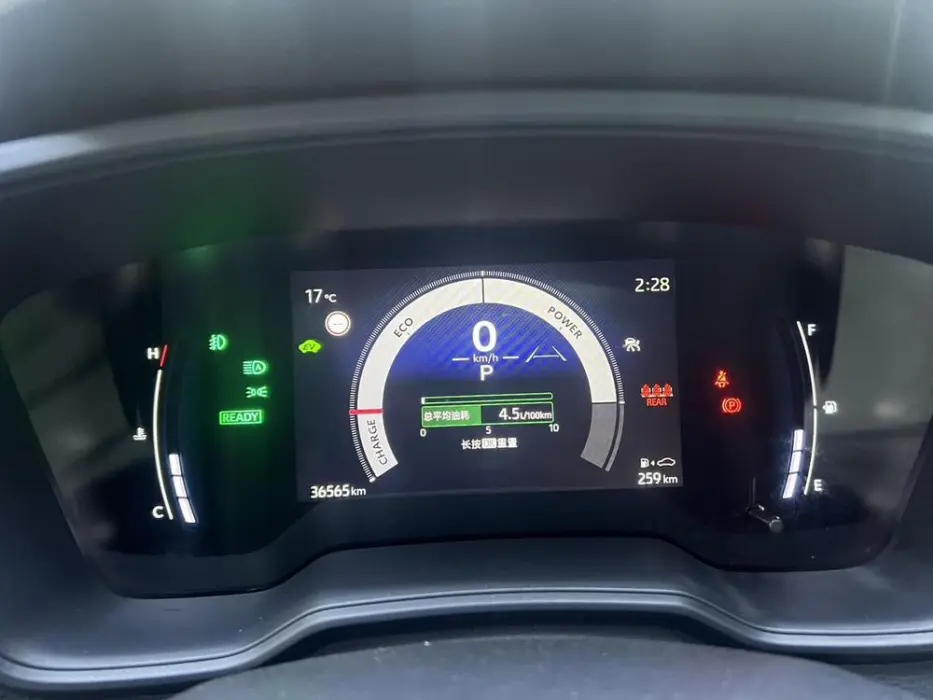 2023 TOYOTA COROLLA VIN LFMAAA0C7P0520754 — фото 14