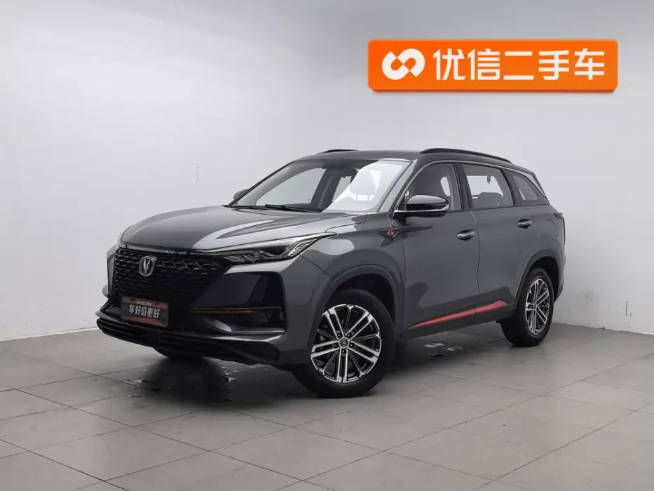 CHANGAN CS75 2021, VIN N/A