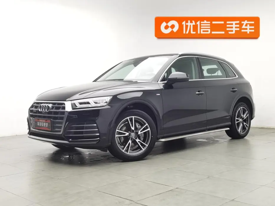 AUDI Q5 2020, VIN N/A