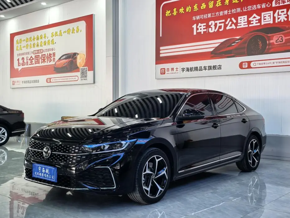 VOLKSWAGEN PASSAT 2025, VIN N/A
