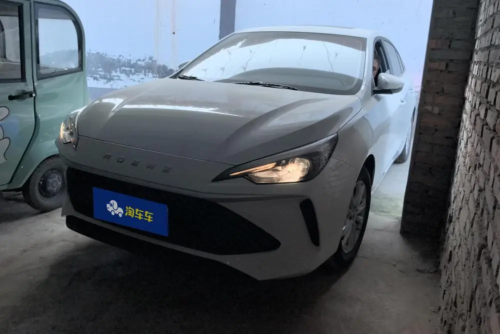 ROEWE I5 2025, VIN N/A