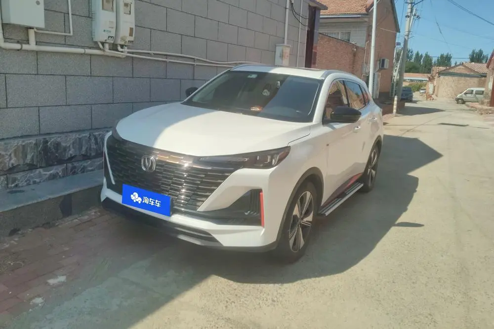 CHANGAN PLUS 2022, VIN N/A