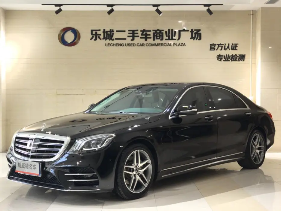 MERCEDES-BENZ S-KLASSE 2017, VIN N/A