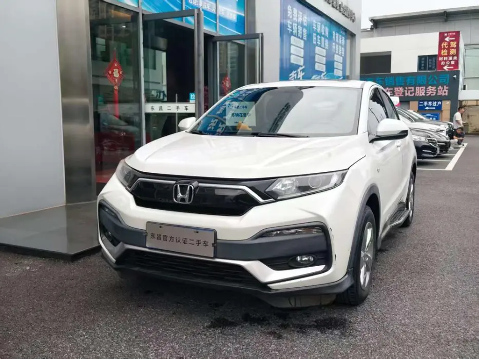 HONDA VEZEL 2020, VIN N/A