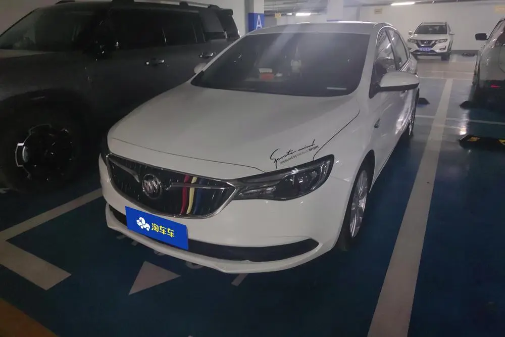 BUICK EXCELLE 2020, VIN N/A