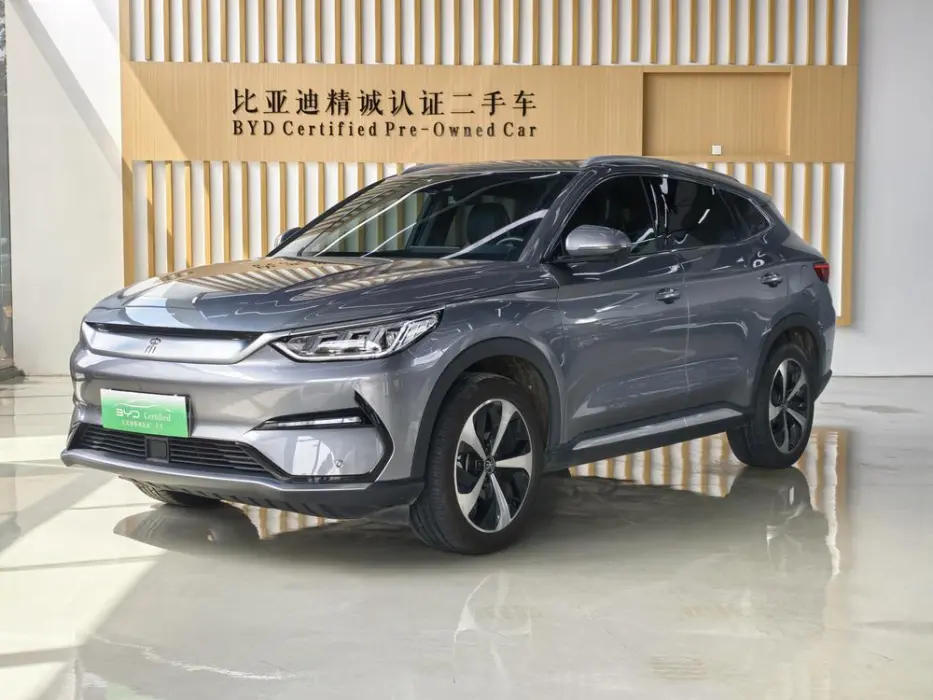 BYD SONG PLUS 2022, VIN N/A